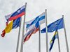 Румъния скочи срещу Нидерландия заради Шенген