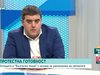 Любослав Костов: Няколко сектора излизат на протест заради ниски заплати