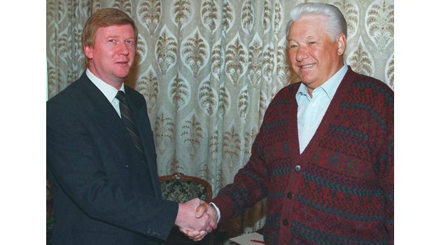 Елцин издигна Чубайс, за да стартира приватизацията и икономическите реформи в Русия. 
СНИМКИ: РОЙТЕРС