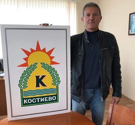 Кметът на с. Костиево Георги Калоферов пръв излезе с призив за събиране на средства, за да бъдат върнати телата на семейство Жилови.