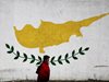 Екокатастрофа заради петролен разлив заплашва източното крайбрежие на Кипър