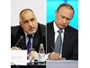 Борисов и Путин обсъдили тристранна среща с ЕК за газовия хъб