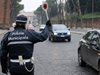 В Италия заваляха глоби за хитреците с BG номера на колите