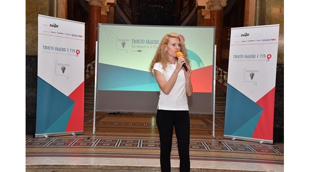 Деси Банова-Плевнелиева е лице на инициативата “Твоето бъдеще е тук. Успехът е в България” за завръщането на младите българи в родината, която стартира наскоро СУ “Св. Кл. Охридски”.