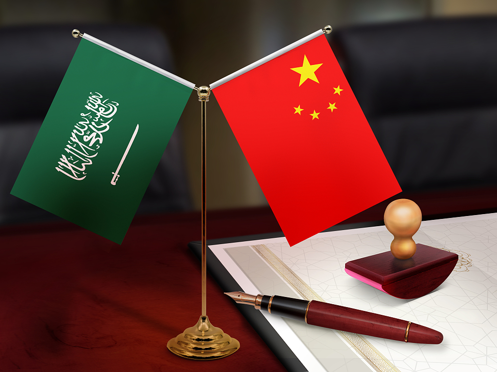 Китай и Саудитска Арабия засилват медийното сътрудничество