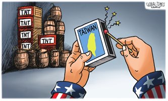 Радио Китай: Конгресът на САЩ одобри пореден закон за Тайван в нарушение на договореностите с Китай