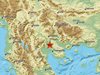Земетресение с епицентър в Гърция, разтресе и България