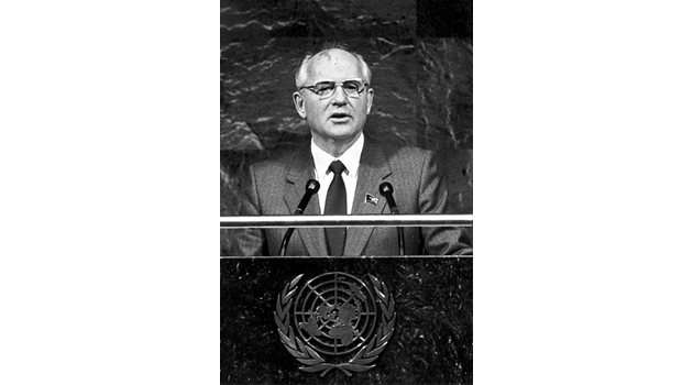 Изказване на XLIII генерална асамблея на ООН на 7 декември 1988 г. в Ню Йорк