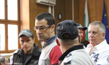 Общо 60 години затвор за трима извършители на въоръжен грабеж в Пазарджик
