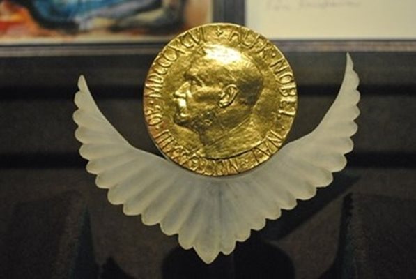 Пет любопитни факта за Нобеловите награди