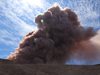 Хавайският вулкан Килауеа продължава да изригва (Снимки)