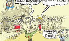 Кой ни връща в соца - виж оживялата карикатура на Ивайло Нинов