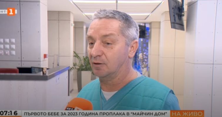 Д-р Юрий Хранов - ръководител на отделение в болницата
КАДЪР: БНТ