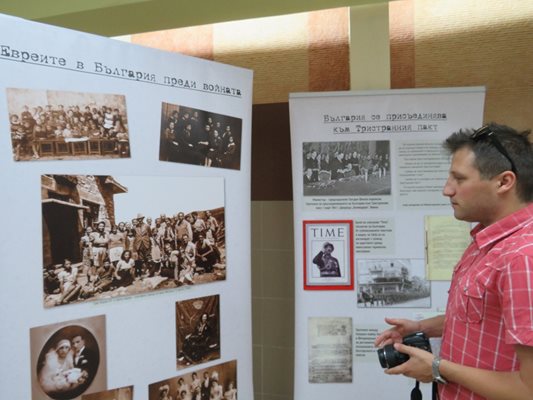 Неизвестни документи и факти представя изложбата "Страната на спасените евреи"