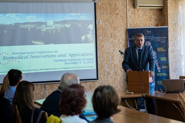 Откриване на конференцията от проф. Венцислав Вълчев