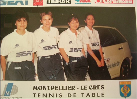 Звездният отбор на "Монпелие", който печелеше титлите във Франция