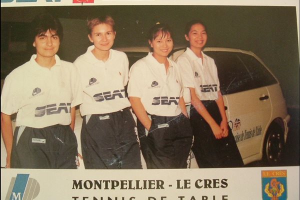 Звездният отбор на "Монпелие", който печелеше титлите във Франция