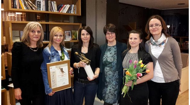 БАОО е носител на наградата "Проект на годината 2015"