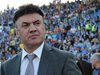 Комисия в парламента привиква шефа на БФС Борислав Михайлов заради скандала с мача