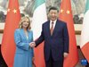 Радио Китай: Защо Китай и Италия ценят толкова много „духа на Пътя на коприната“?