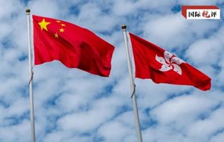 Радио Китай: Опитите на САЩ да заплашват Китай чрез хонконгския въпрос са обречени на провал