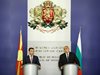 Ройтерс: България и Македония подписват дълго отлаган договор за добросъседство