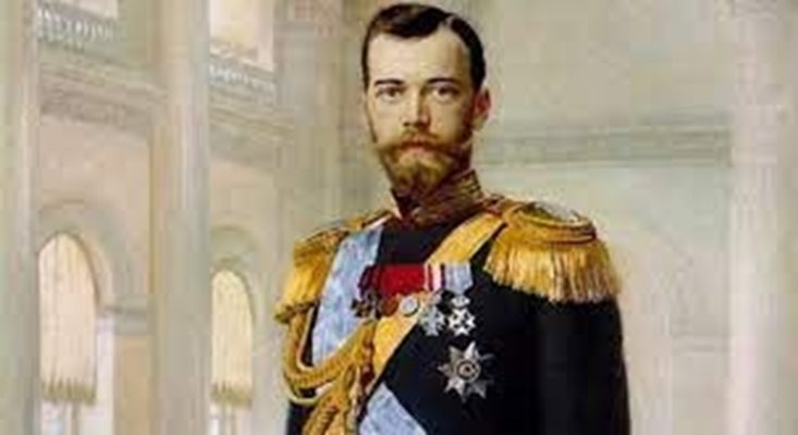 Император Николай II.