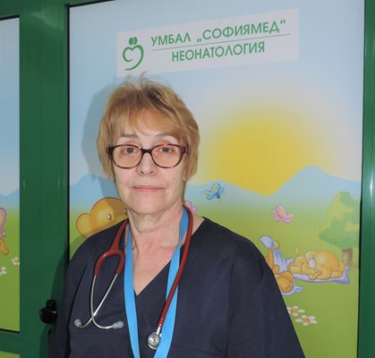 Д-р Жана Станева, педиатър и неонатолог в УМБАЛ „Софиямед“