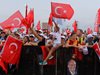 Къде ще гласуват турските лидери и председатели на партии