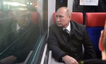 Тайната жп мрежа на Путин