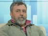 Христо Мутафчиев: Първо трябва да се освободим от комплексите си