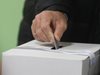 ЦИК забрани екзитпол преди края на изборния ден