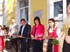 Три общински сгради в Павликенско
са с нови отоплителни системи