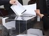 Рекордно висока активност на парламентарните избори в Черна гора