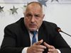 Борисов изрази съболезнования към близките на починалите при атаката в Трир
