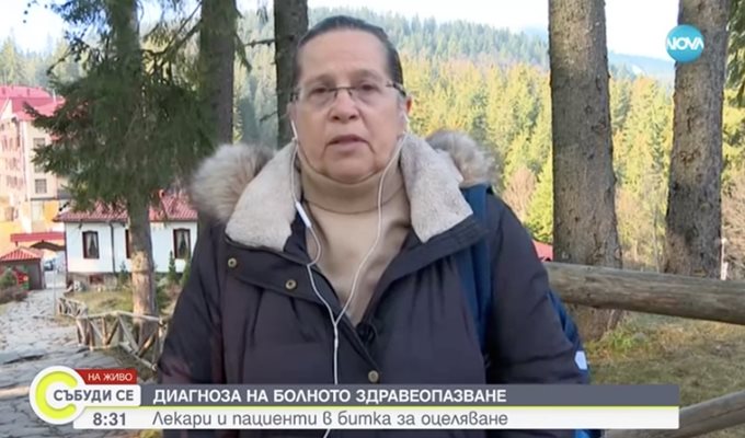 Гергана Николова
Стопкадър: НОВА ТВ