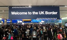 Лондон от октомври не признава българските лични карти