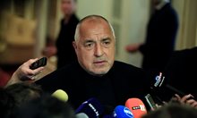 Борисов си дава имунитета, отказва да е жертва на шантаж