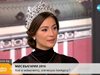 "Мис България 2016": Не съм очаквала да взема короната (Видео)
