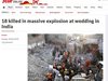 18 загинаха при експлозия на газ на сватба в Индия