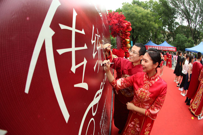Селските сватби набират популярност сред младите двойки в Китай
