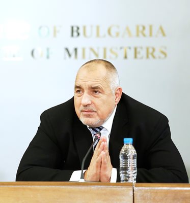 Бойко Борисов СНИМКИ: Министерски съвет