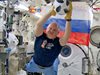 С топка от Космоса започва световното по футбол в Русия
