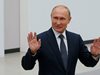 Путин: Надявам се да подобрим връзките си със САЩ, топката е в тяхното поле сега