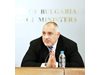 Борисов: Не съм подведен за уволненията в ББР (Обзор)