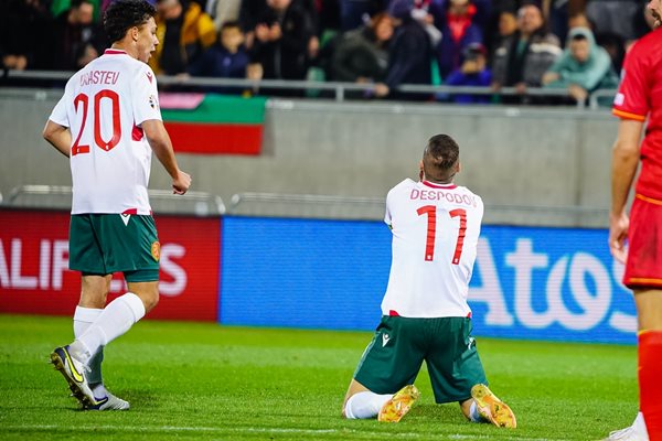 Националите на България започнаха кошмарно европейските квалификации
