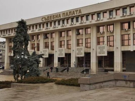 Съдебната палата в Бургас