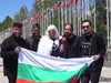 Евровизия прави специална сцена в петролено зелено за  българското изпълнение (Видео)