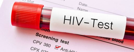 Нови 228 ХИВ-позитивни открити от началото на годината в Бългрия