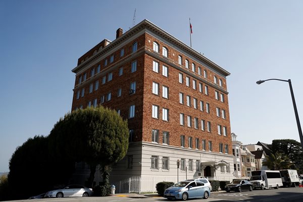 Руското консулство в Сан Франциско